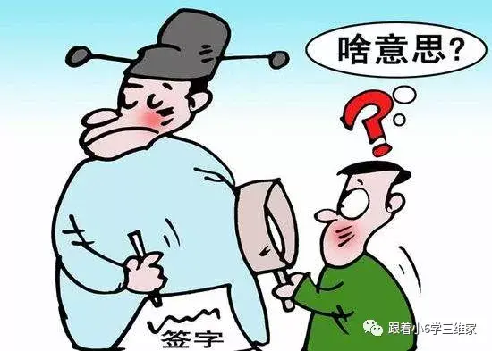 重名查询 新生儿_新生儿查重名查询_新生儿重名查询结果