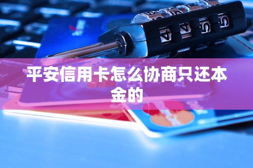 可容忍错报_userenv报错1041_重分类错报