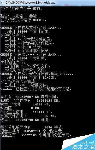 d盘突然不见了_d盘莫名其妙不见了_d盘突然满了是怎么回事