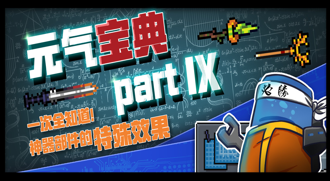 地图查询电子版_mapinfo全国电子地图下载_全国地图电子版放大