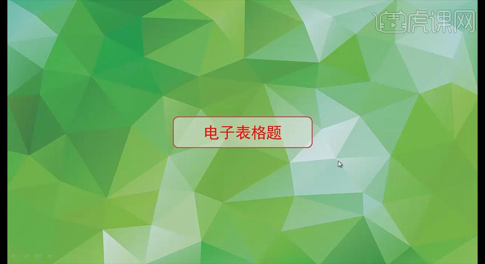 电脑 D 盘变得模糊不清，文件夹打不开，文件名混乱，该怎么办？