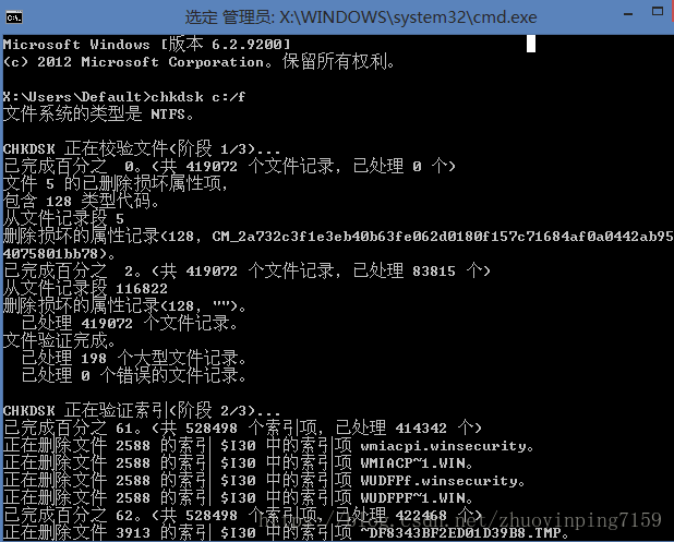 分区助手ssd_分区助手ssd4k对齐_分区助手ssd4k对齐