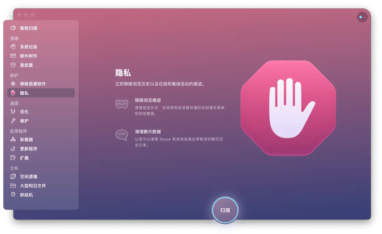 犇牛病毒怎么清楚_病毒清理图片_病毒清除