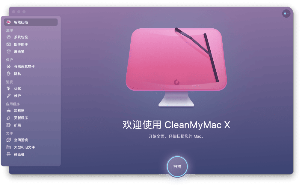 病毒清理图片_犇牛病毒怎么清楚_病毒清除