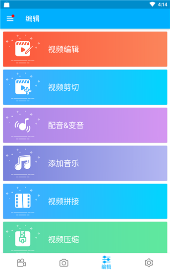 破解大师恢复版手机版下载_破解大师恢复版手机怎么下载_手机恢复大师破解版