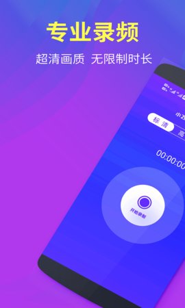 手机恢复大师破解版_破解大师恢复版手机版下载_破解大师恢复版手机怎么下载