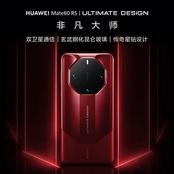 华为手机批量导入照片_批量华为照片传手机怎么操作_2个华为手机批量传照片