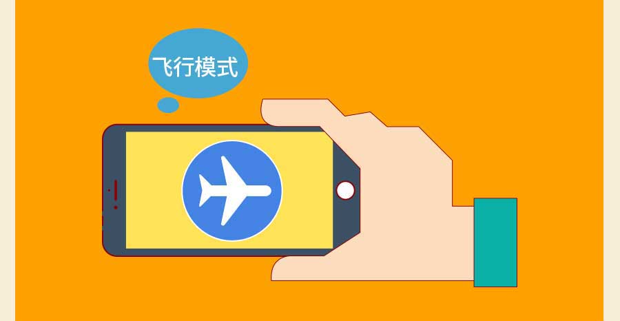 什么手机省电好用_手机省电用哪个软件好_手机好省电用什么软件
