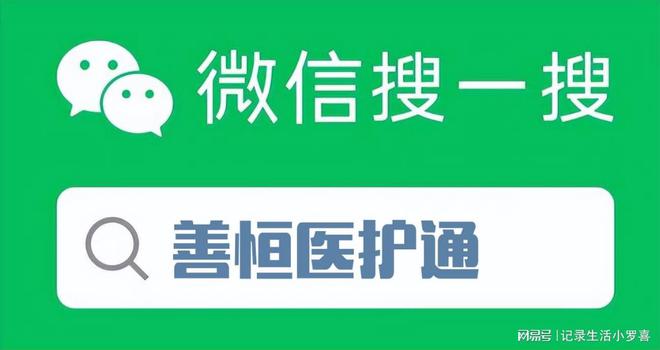 破解版recovery_破解版游戏无限内购破解版_recover4all pro破解版