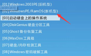 d盘重命名_win7 d盘命名_d盘命名好听的