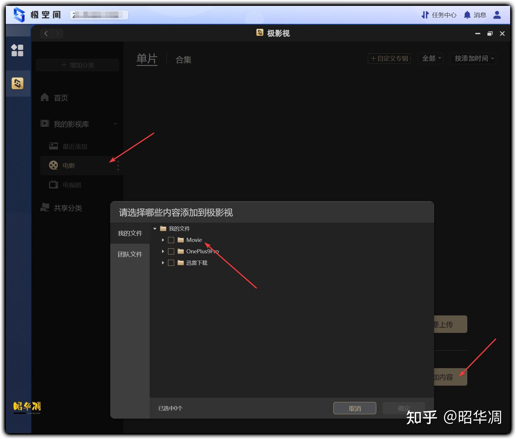 qt实现命令行界面_qt实现命令行界面_qt实现命令行界面