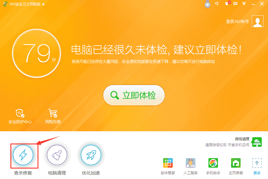 filerecovery_filerecovery_filerecovery