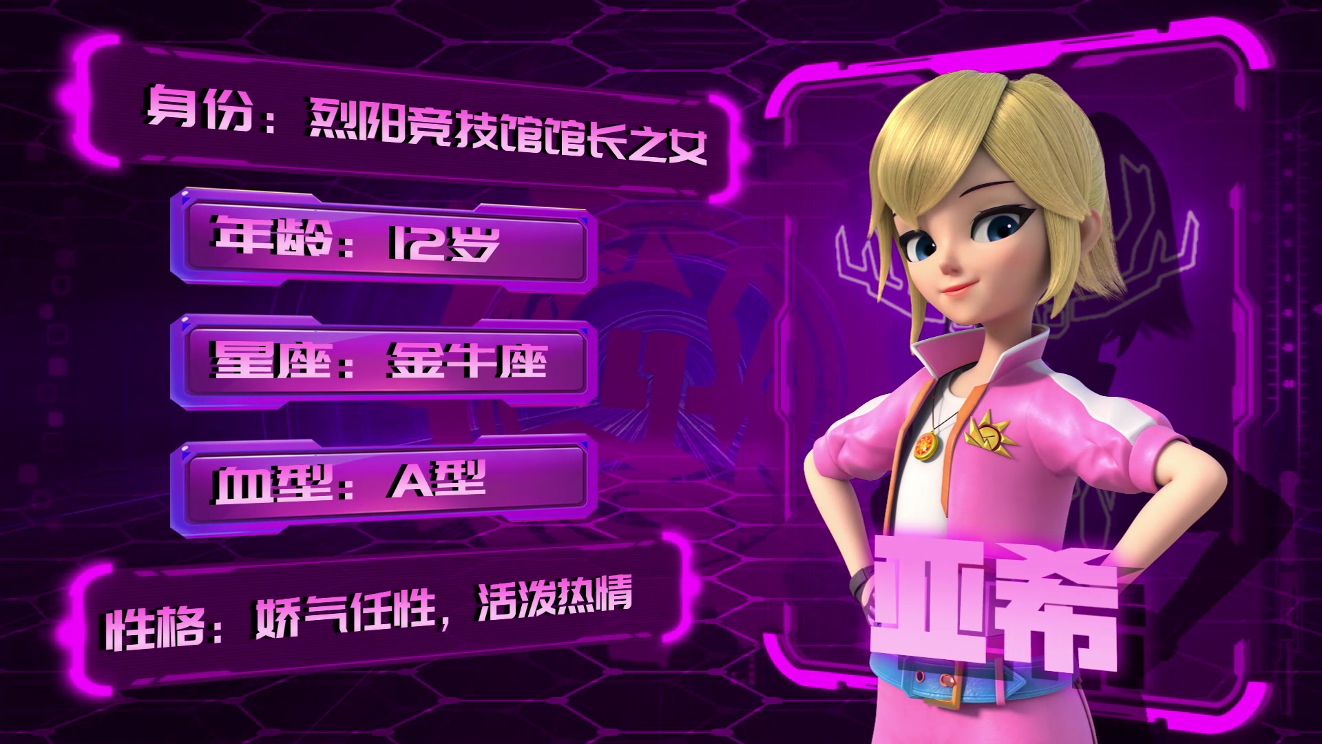 计算机内存：急性子的小伙子，任性又娇气，你了解多少？
