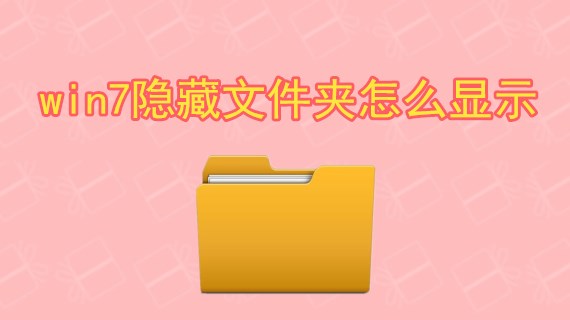 mfc110.dll加载失败_加载失败请检查网络后重试_加载失败怎么解决