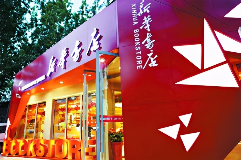 儿童书店赚钱难？梦想与现实的拉锯战，创新是关键