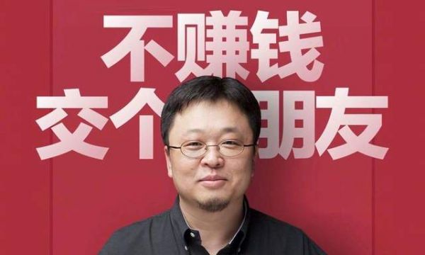 儿童书店赚钱吗_儿童书店怎么赚钱_做书店赚钱吗