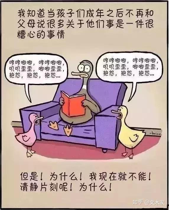 北京医院几点停止挂号_市北医院门诊挂号时间_北京医院门诊挂号时间