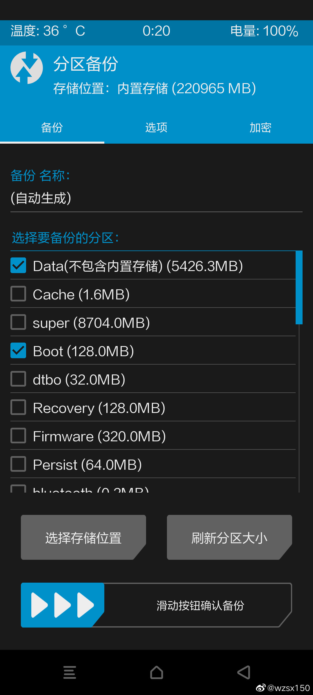 Bootps、Bootp 和 DHCP：网络世界的魔法工具，助你轻松上网