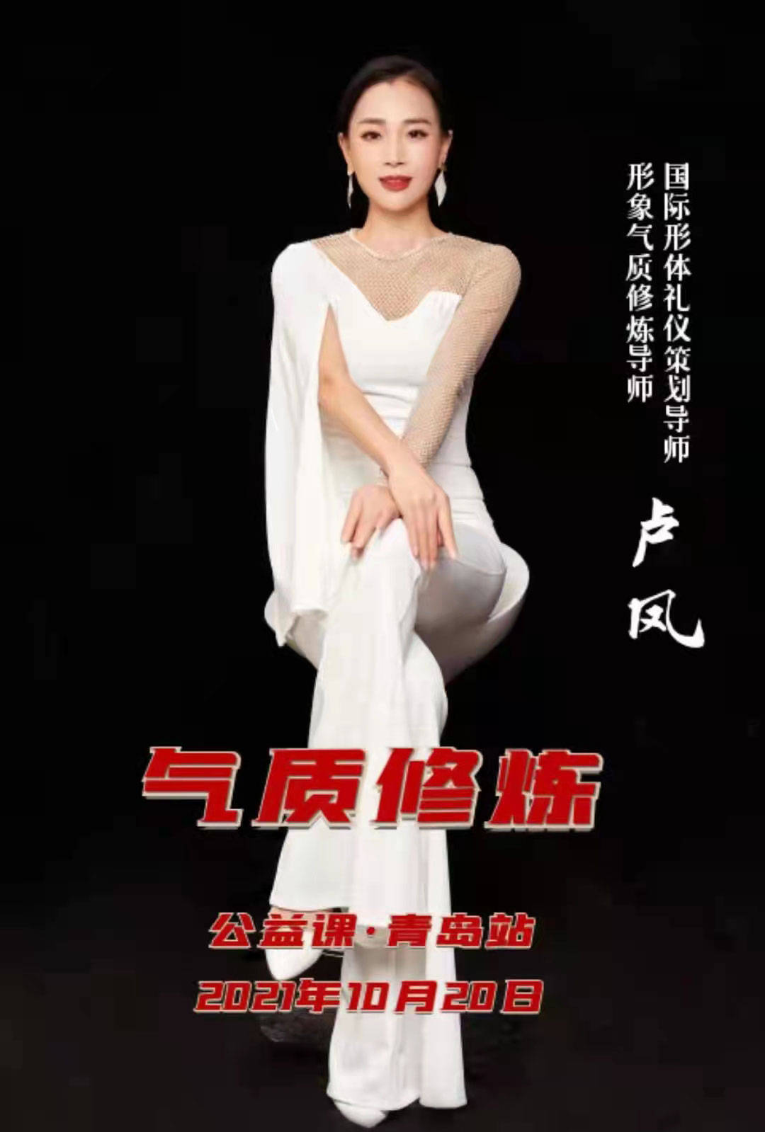 辽宁朝阳二医院割双眼皮_辽宁朝阳二院双眼皮_朝阳市二院双眼皮