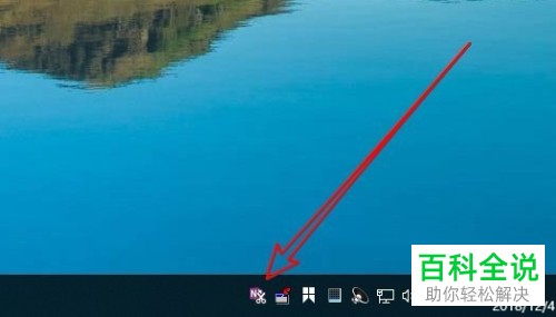 win10怎么取消开机密码账户密码_win10怎么取消开机密码账户密码_win10取消账户和开机密码
