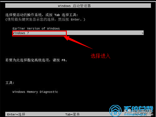 win7 activation 百度_百度有惊喜_百度一下