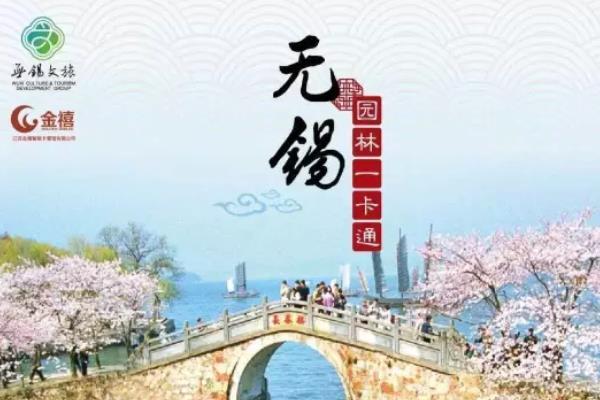 户籍信息管理系统_户籍管理信息系统官网_户籍管理信息系统ppt