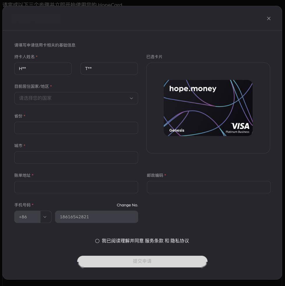 身份证挂失遗失声明网可靠吗_证件挂失声明_身份证挂失声明详细