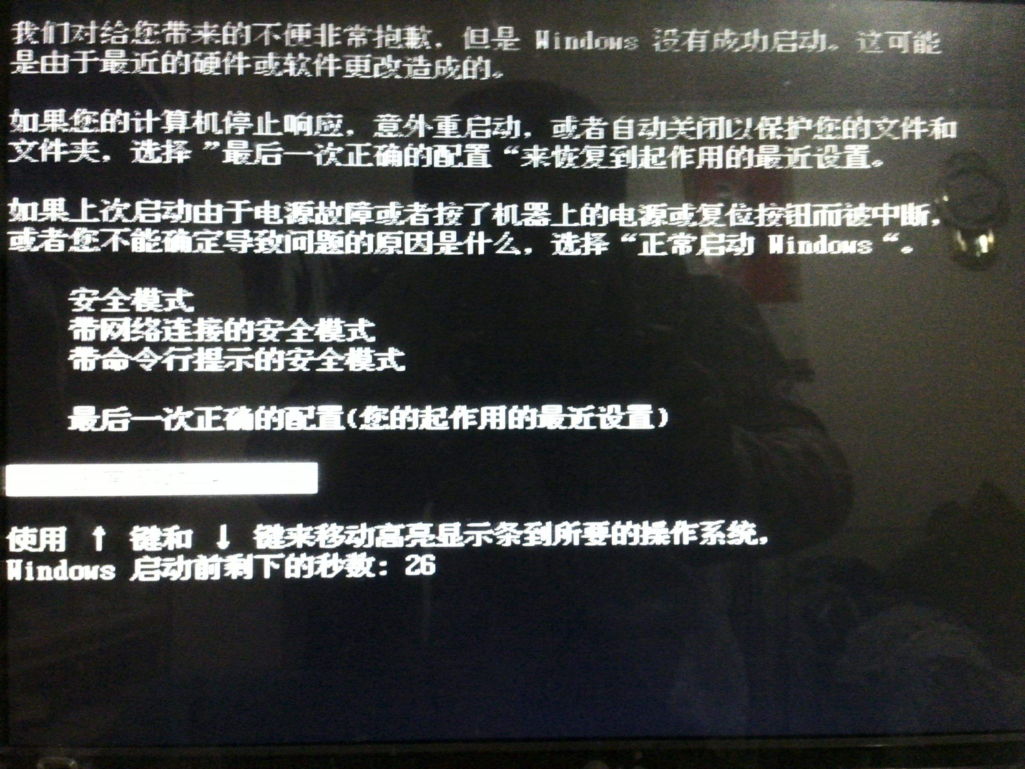 电脑文件突然消失，究竟是病毒还是人为？用户心情崩溃，该如何找回？