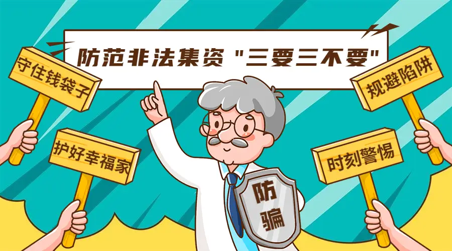 win10激活密钥免费_outline密钥免费_windows8密钥免费