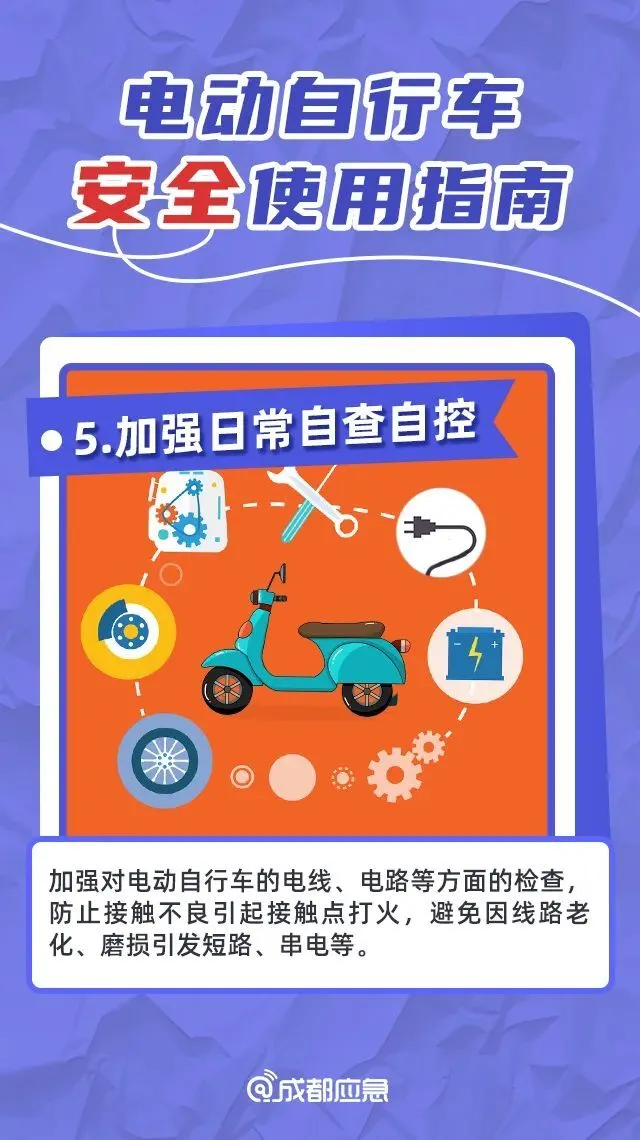 通达 OA2024 破解版风险大揭秘：违法、安全无保障、无更新支持