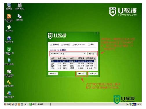 win764位如何安装32位驱动_win764位如何安装32位驱动_win764位如何安装32位驱动