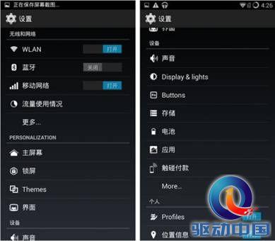 Server2024R2 究竟有何魅力？让你激动不已的全新服务器