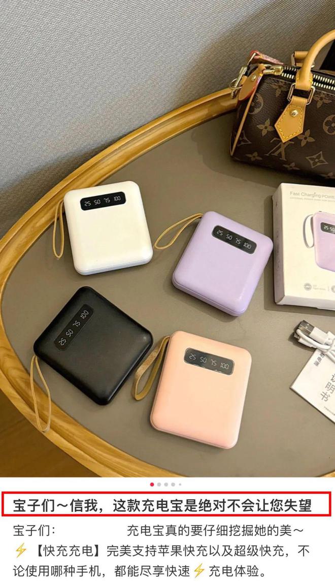 什么软件让手机更省电_软件手机省电让安全吗_手机省电软件管用吗