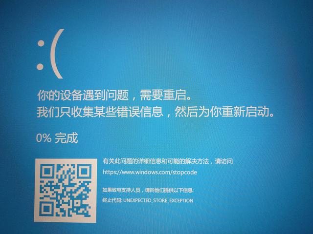 电脑崩溃数据丢失？试试 easyrecovery 注册码破解