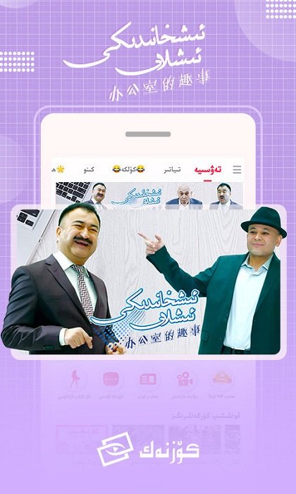 easyrecovery pro破解_破解wifi密码有什么办法_破解软件库