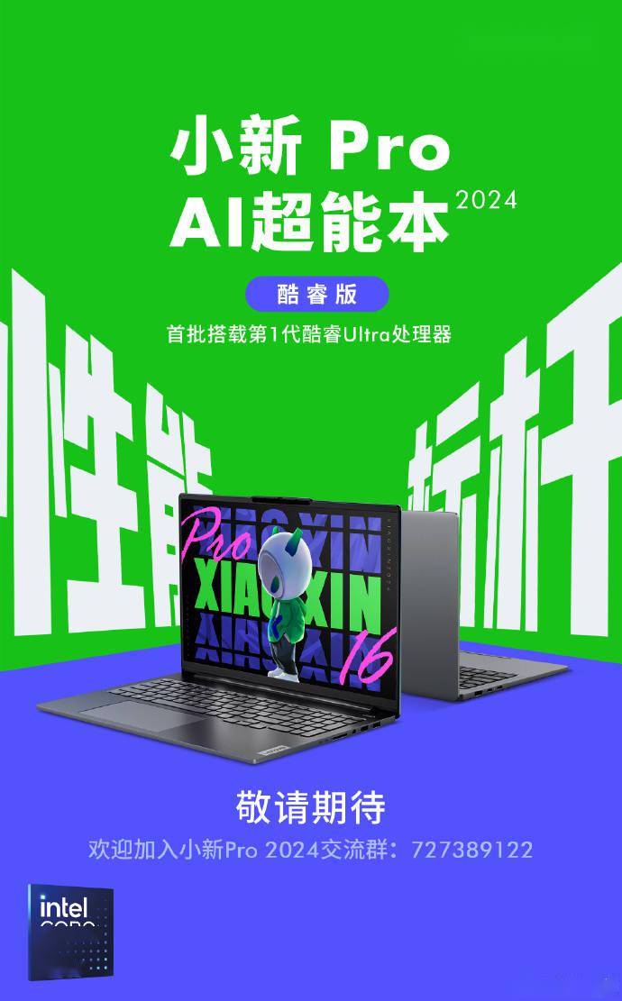 server2024系统安装版_安装版系统u盘制作_安装版系统和GHOST版系统