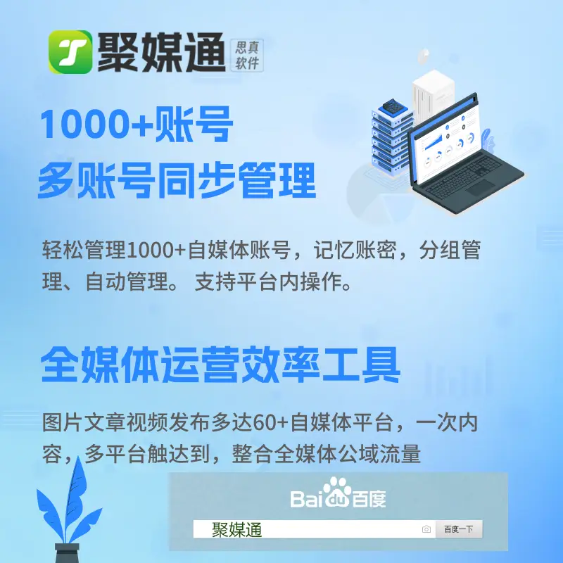 开源网店_开源网站平台_开源网店库存管理