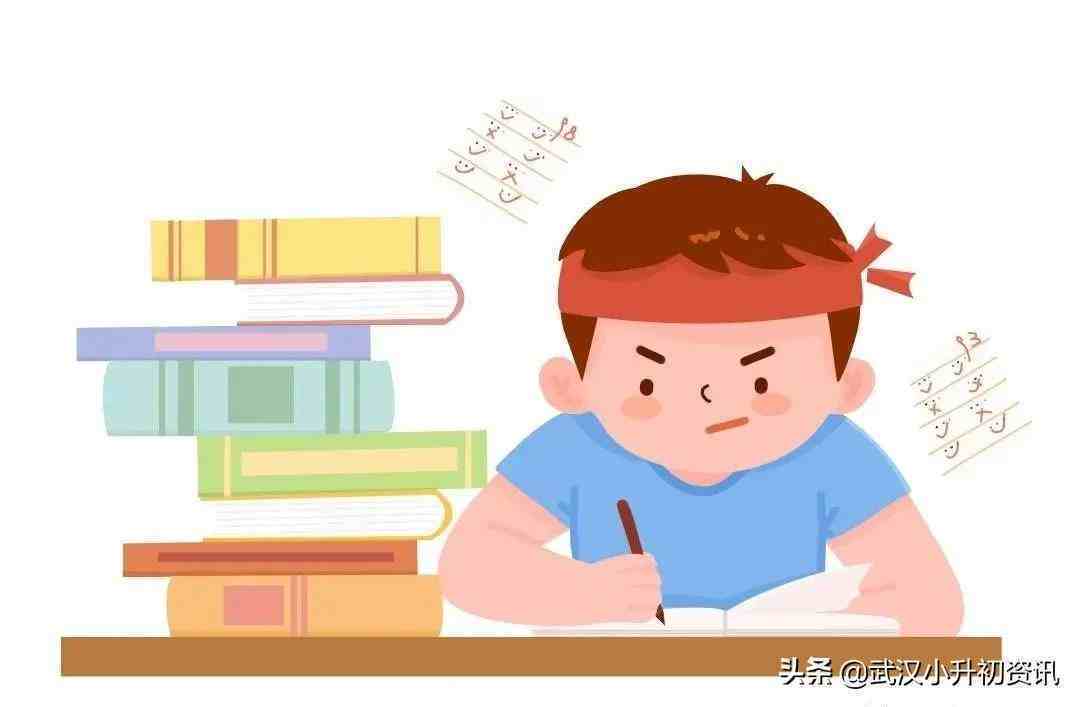 浙江省学籍管理系统插件是什么_浙江省学籍信息管理_浙江省学籍管理系统操作手册