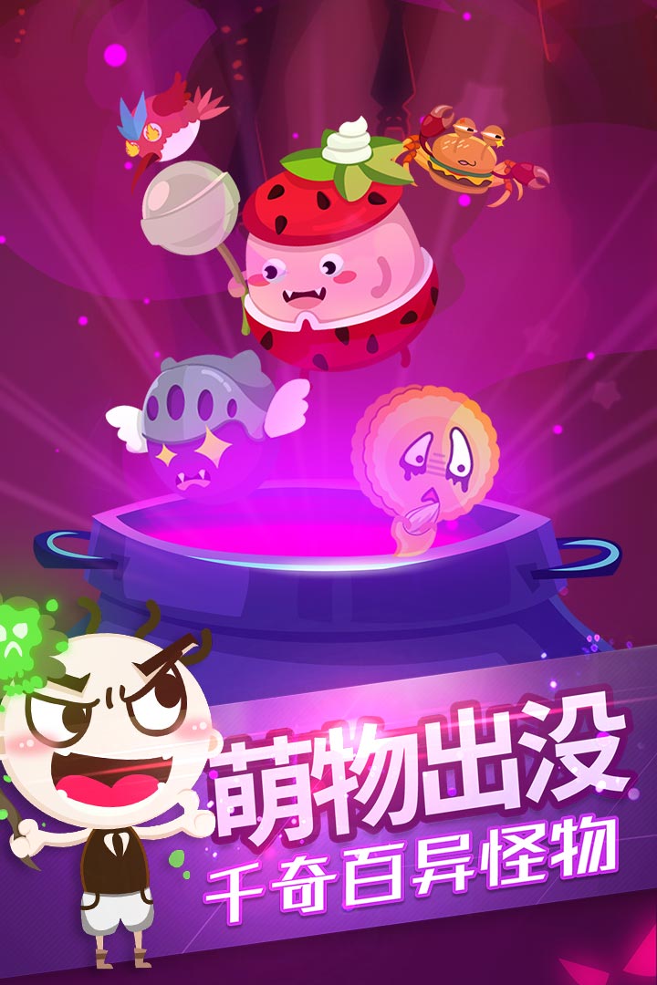 32 位操作系统与 x64 处理器：电脑中的老司机与年轻力壮的小伙子