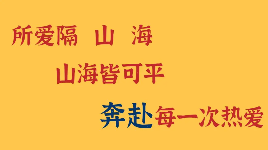 18 岁以上身份证号：数字背后的成年责任与压力