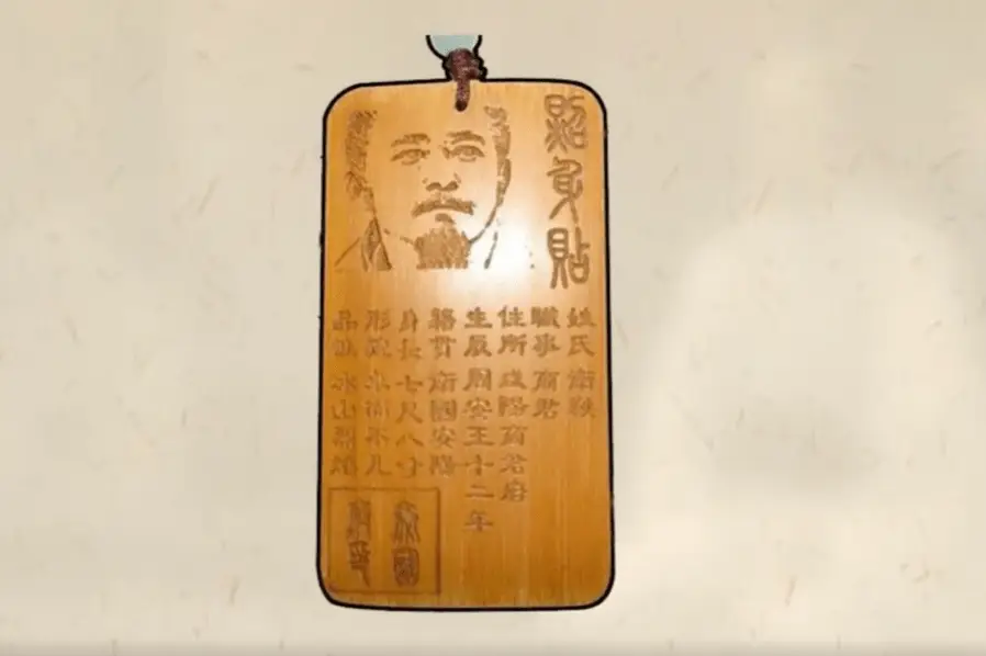 18岁以上身份证号男的_身份证男性_身份证号上限了是什么意思