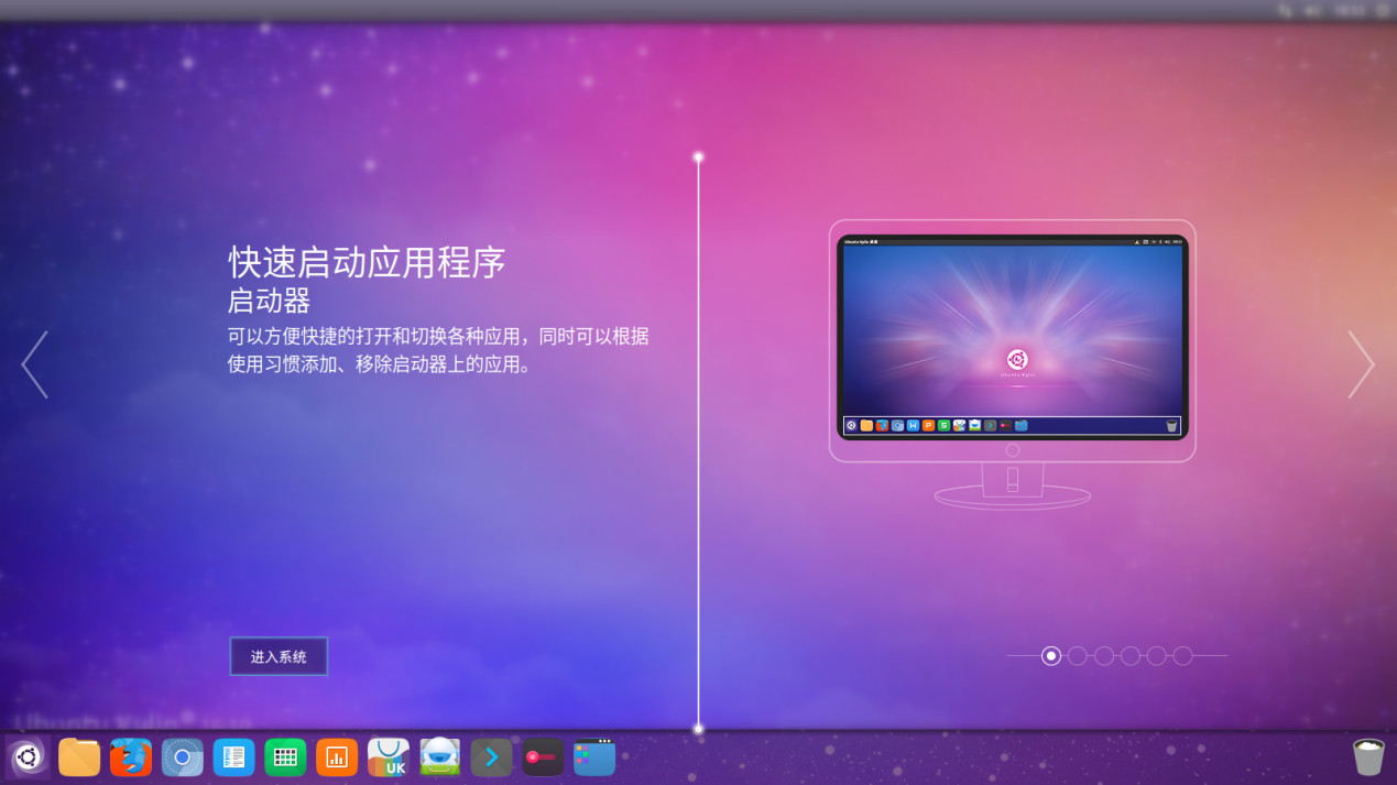 OpenOffice 和 LibreOffice：两款实用办公软件的全面对比