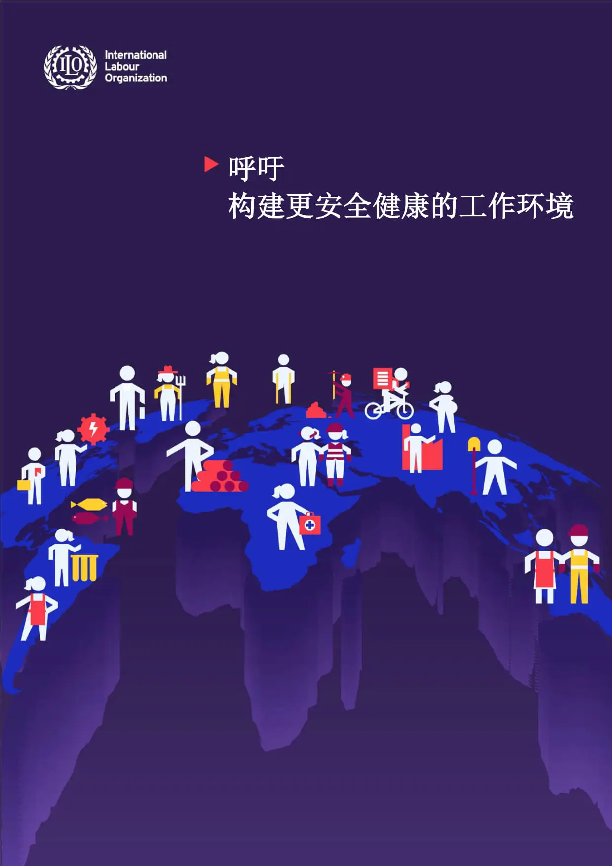 警惕！迈克菲 2024 破解版下载可能带来的风险