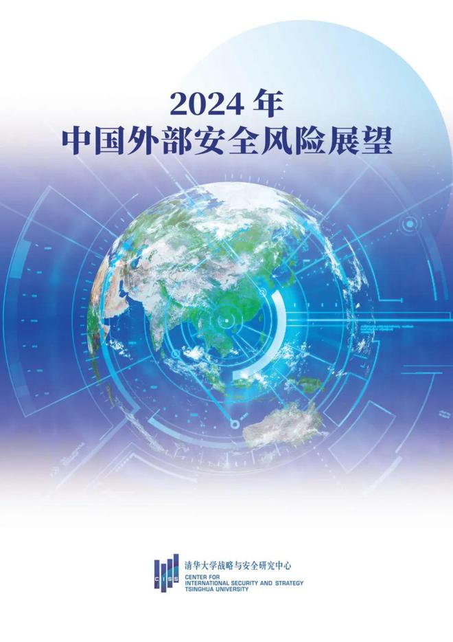 迈克菲免费版_迈克菲2024破解版下载_迈克菲破解版安全吗