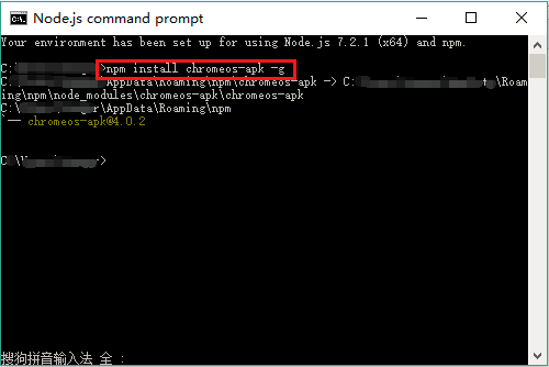 chromeos apk_chromeos apk_chromeos apk