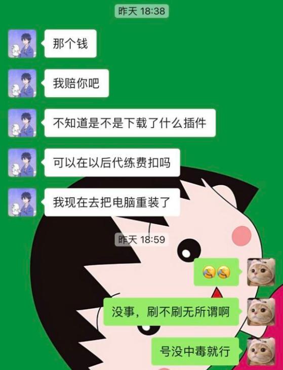 脚本主机什么意思_脚本解析主机地址异常_脚本诊断本地主机