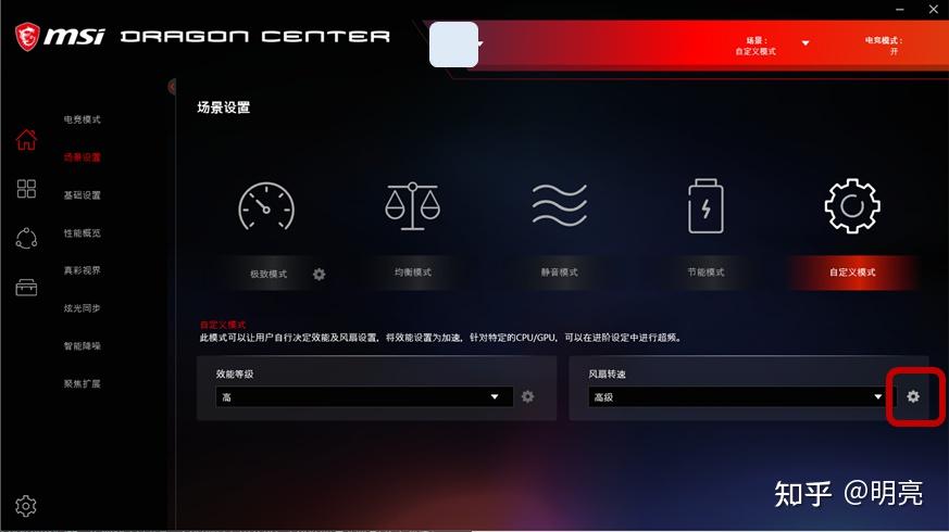 海尔重装电脑系统按哪个键_海尔电脑系统重装_海尔重装电脑系统怎么操作
