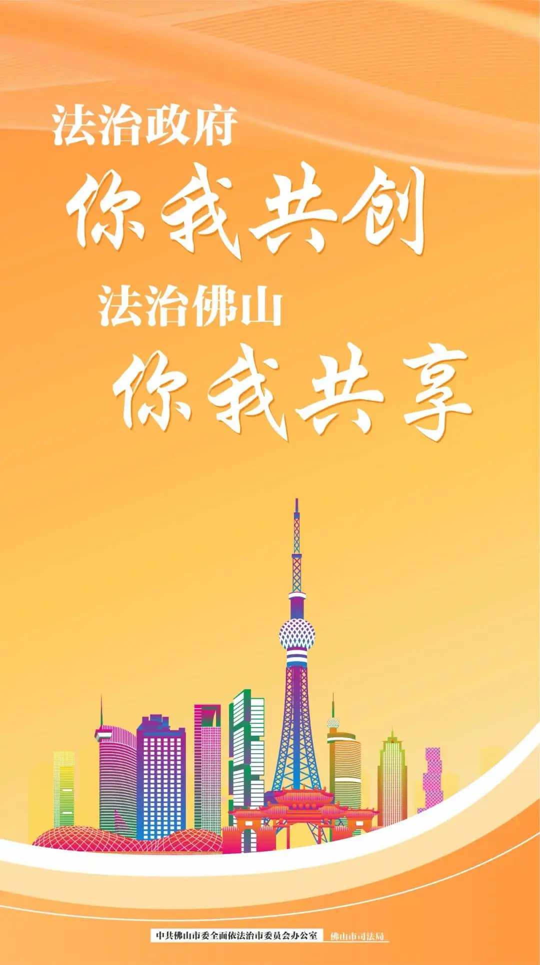 公安部门全国重名查询_公安部全国重名查询_公安官方渠道查询重名