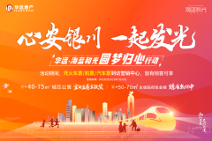 通达oa2016_通达2019版oa_通达oa2024升级到2011