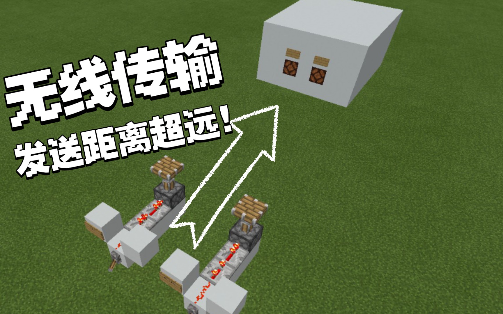 超外差接收机工作原理_接收机间求差可以消除哪些误差_接收机有关的误差